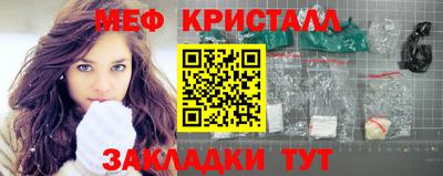 apvp Канаш