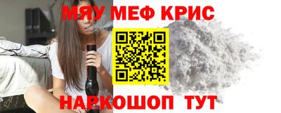 apvp Канаш