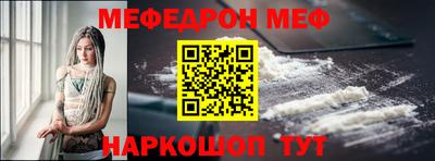 apvp Канаш