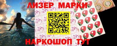 apvp Канаш