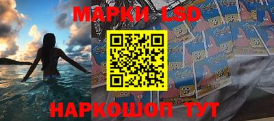 эйфоретик Камышлов