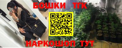 эйфоретик Камышлов