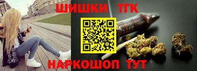 apvp Канаш