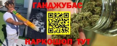 эйфоретик Камышлов