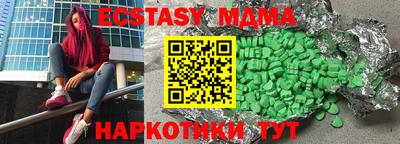 apvp Канаш