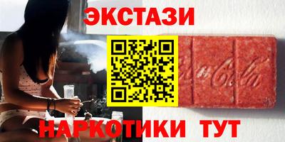 apvp Канаш