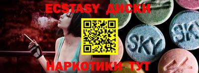 apvp Канаш