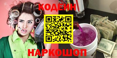 мет Кохма