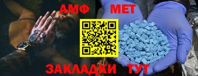 apvp Канаш