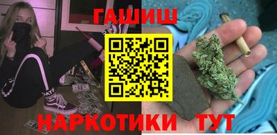 эйфоретик Камышлов