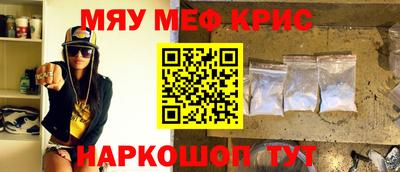 apvp Канаш
