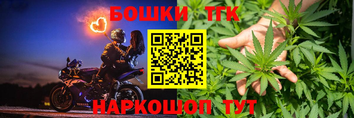 Alpha-PVP Котельники
